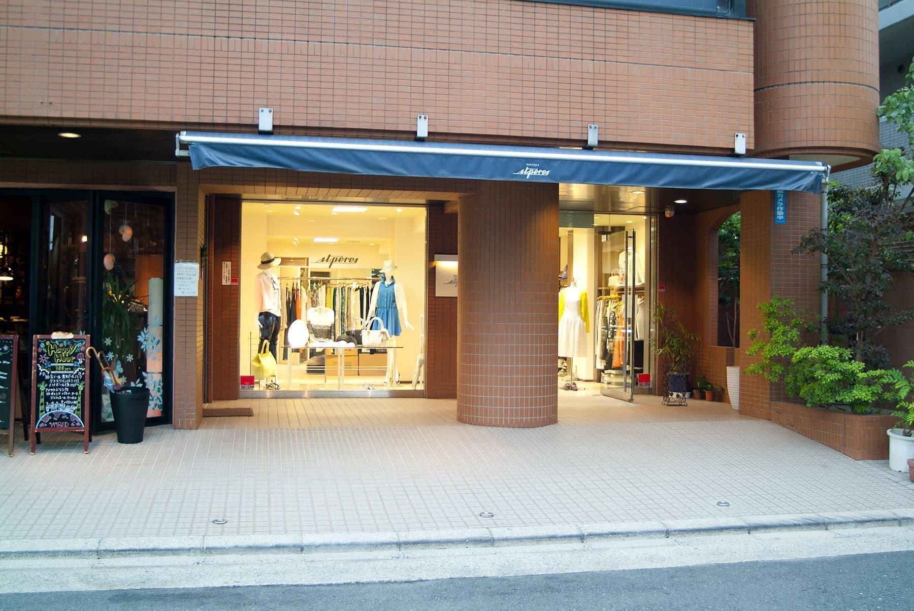 dscf2388.jpg